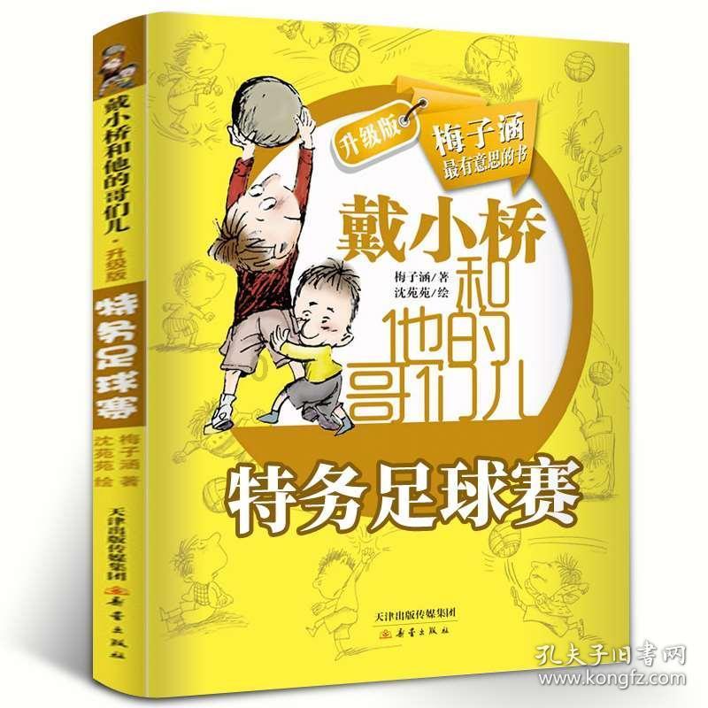 痛经怎么办快速解决？？？