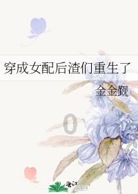 长治警情通报!