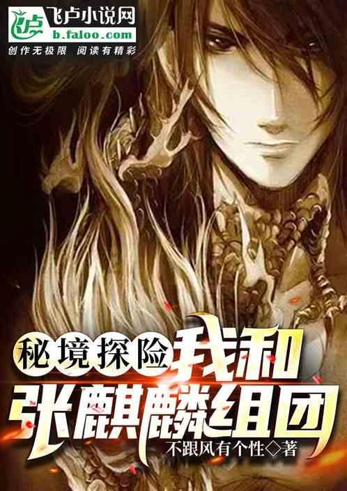 智能问答网页怎样追求天蝎座,解答你的疑惑