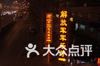 宫颈癌原位癌需要化疗吗，如何治
