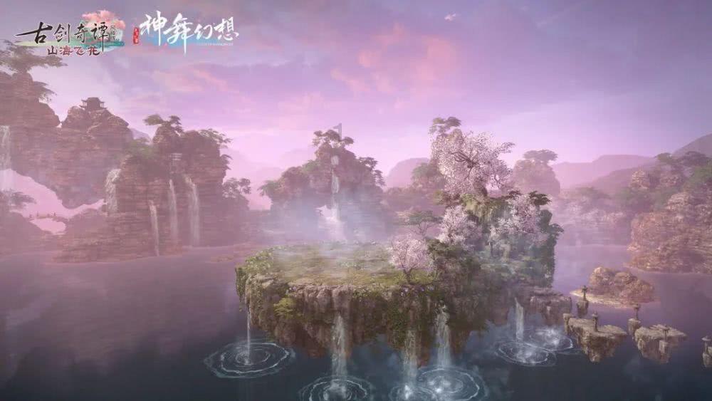 八字看职业（十）游戏画面