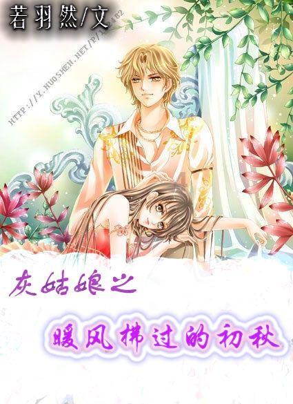 订婚时对戒还是钻戒？买对戒和钻戒有什么不一样？