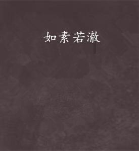 胡塞武装誓言继续袭击红海商船 美英对该组织四名高官实施新制裁