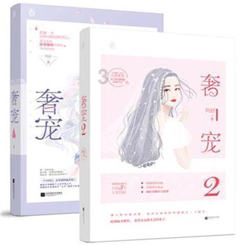 幽灵勇士中文版