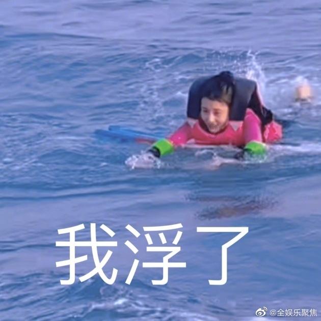 首个省级数字智慧电网建成