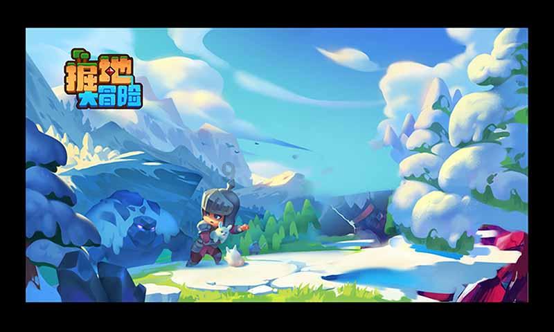 逃离神秘海底世界
