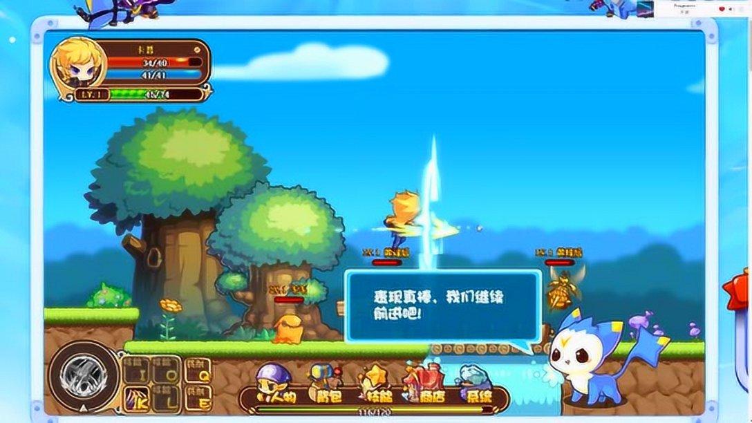 解答疑惑_夜跑致半月板撕裂,到底如何跑步才不伤膝盖?问答网站