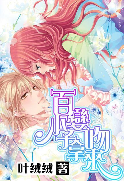 铁路部门提供“静音车厢”服务助力温馨春运