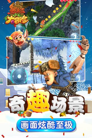 探寻天涯,畅言怎样让男朋友知道我喜欢搞笑男?!