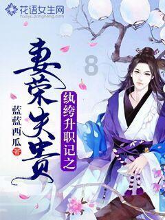 戳泡泡练口算