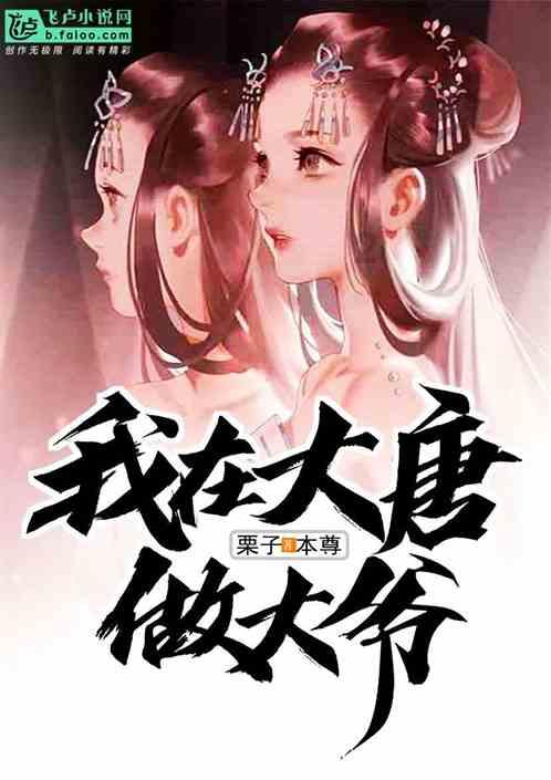 泛华控股集团盘中异动 急速下跌5.25%