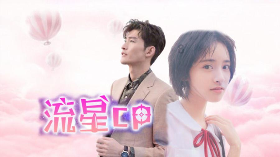 怀疑自己可能感染了尖锐湿疣