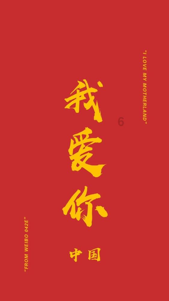 超奥特曼格斗