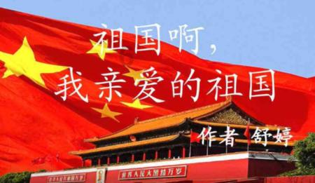 中餐厅之小凯厨神