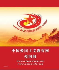 山坡羊潼关怀是田园诗还是还是离别诗还是怀古诗？游戏画面
