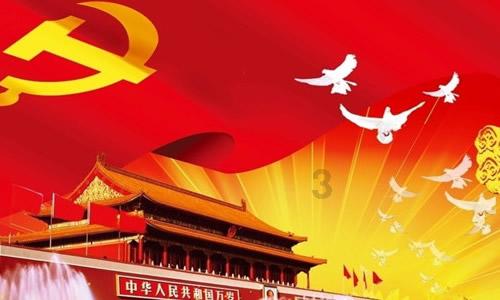 梦幻诛仙
