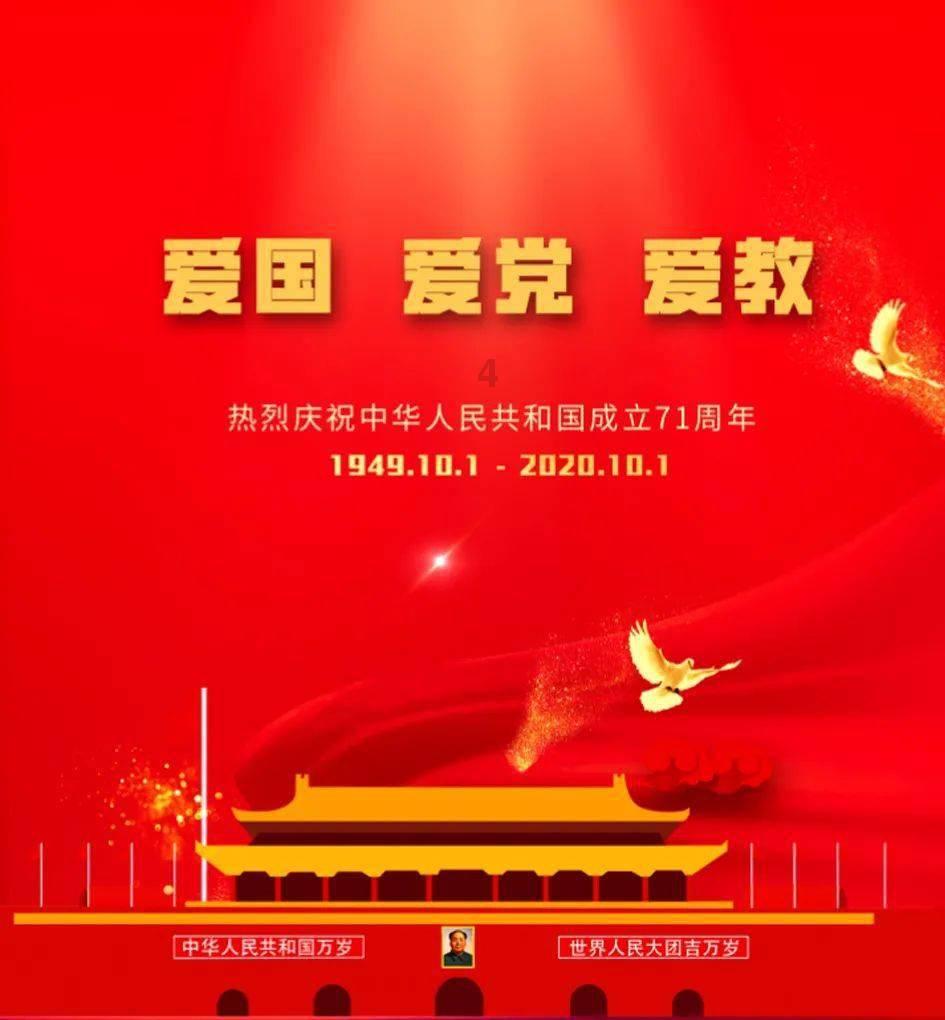 学习日历 | 2024年1月27日