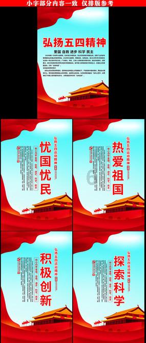 国潮家电旺销 苏宁易购国产洗地机销售占比超90%
