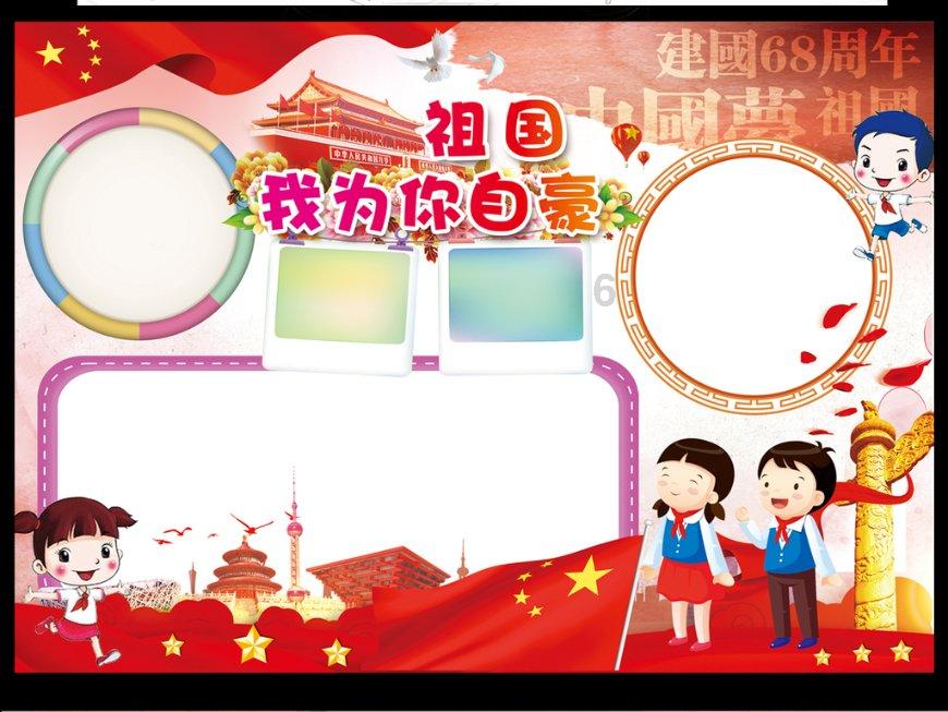 格斗巅峰大作战1.1