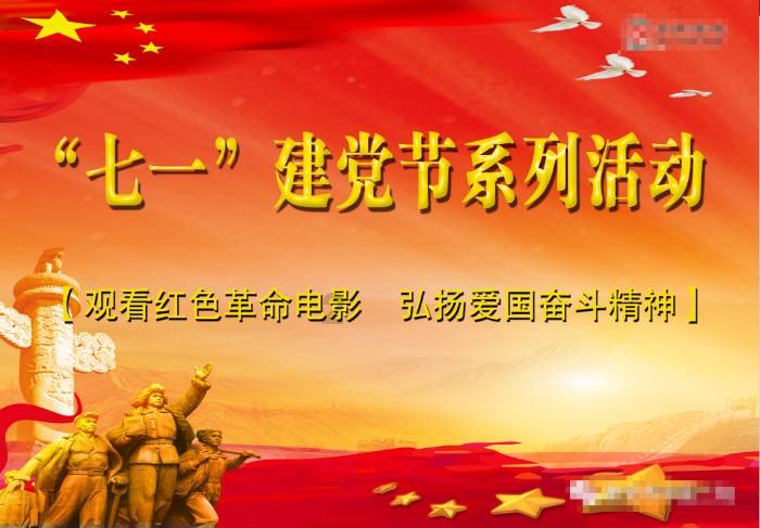 豆渣蛋糕怎么做游戏画面