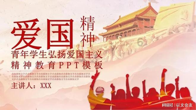 99年小伙因车祸撞人欠债9万，不到2年换5份工作，从洗碗工干到大厨