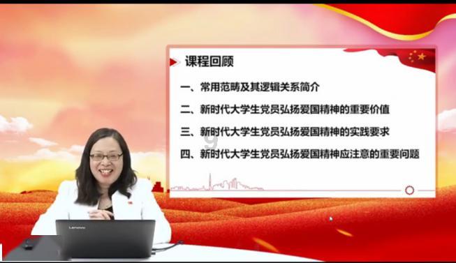 【2024烟台金融促消费活动】日照银行烟台分行：约“惠”日照银行，嗨购起来！