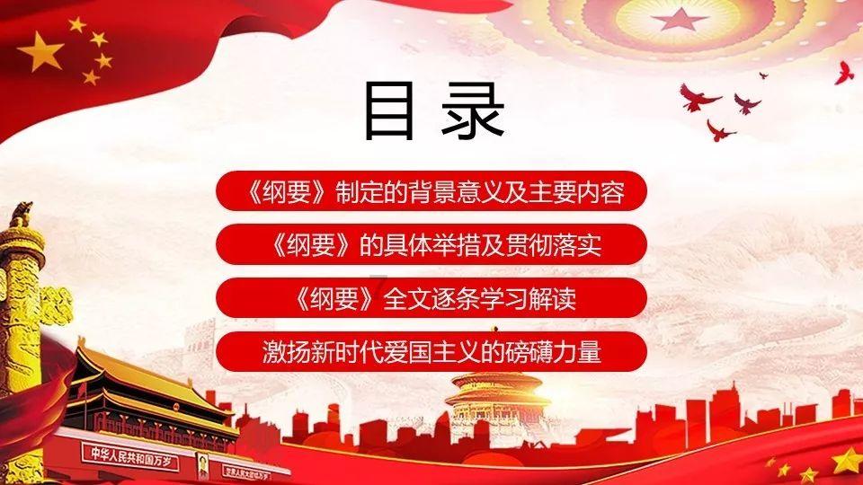 暗黑系战士