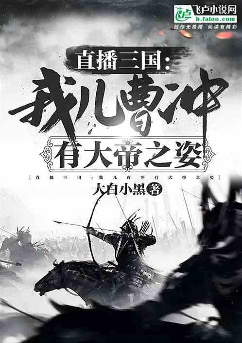 缤纷糖果消消乐