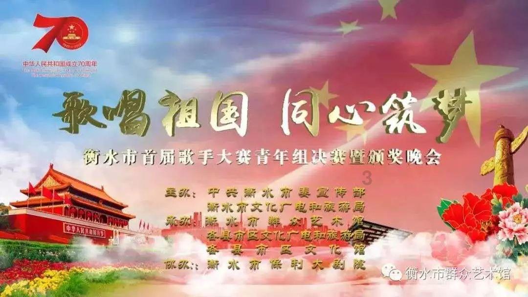 见证者