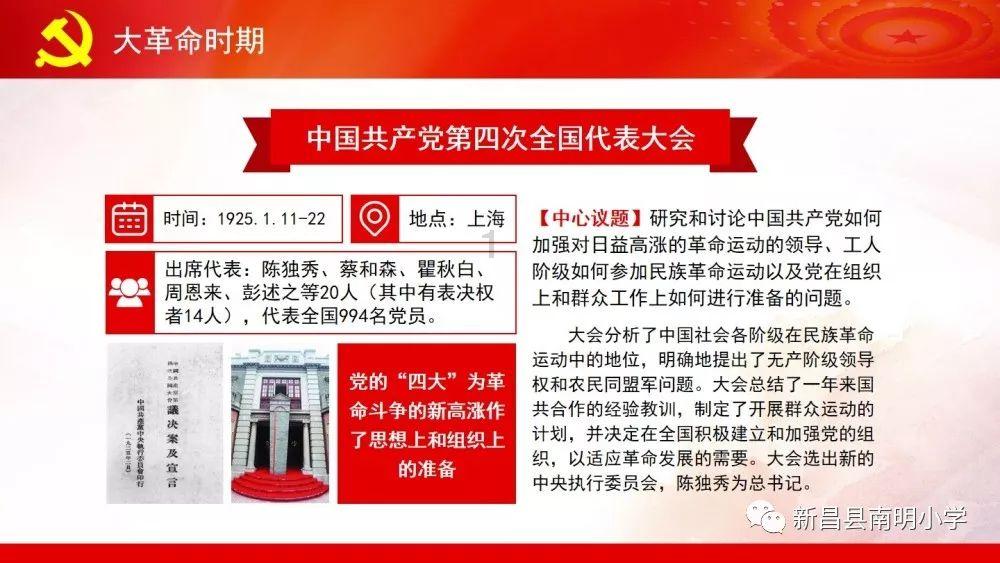 《完美世界》：一枪挑了两位天骄，没错，老子就是荒，简直帅炸
