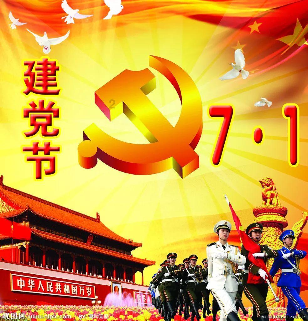 绘真·妙笔千山