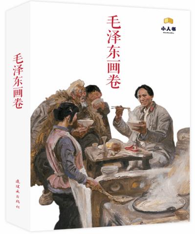 好消息!长宁又一家老年人专属“健身房”开放啦