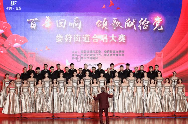 纳溪首届少儿春晚点燃少年儿童舞台梦想