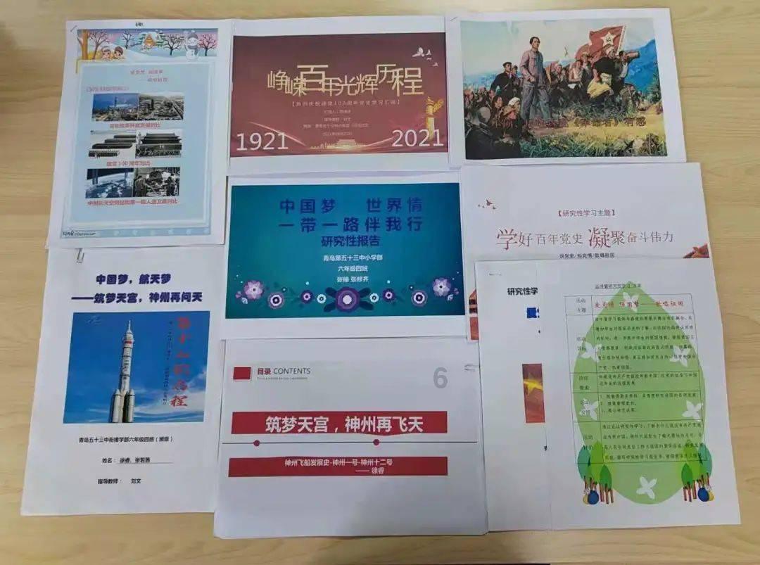 黄色小人推箱子
