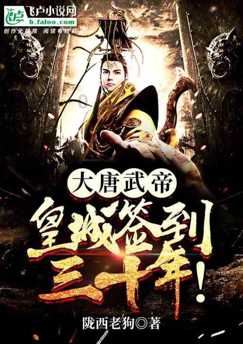 上古卷轴5
