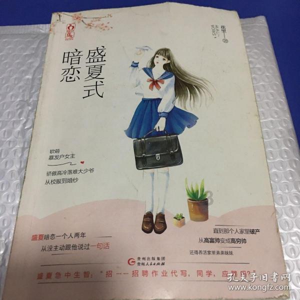一机集团3家单位迈入国家高新技术企业行列